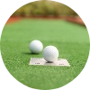 ゴルフの練習をしたい